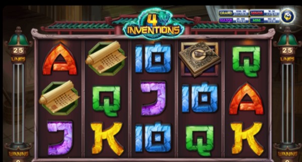 รูปสัญลักษณ์ของเกม The Four Invention