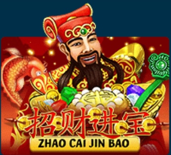 รีวิวเกม Zhao Cai Jin Bao