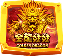รีวิวเกม Golden dragon