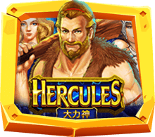 hercules game
