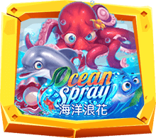 เกมสล็อต Ocean Spray