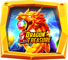 เกม Dragon Treasure
