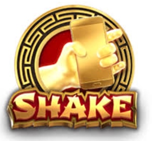 Shake Symbol ฟีเจอร์พิเศษของเกม