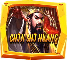 รีวิวเกม Chin Shi Huang