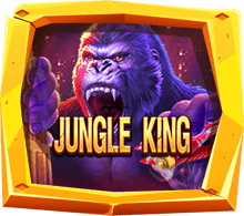 Jungle King เกมสล็อต คิงคองพิทักษ์ป่า