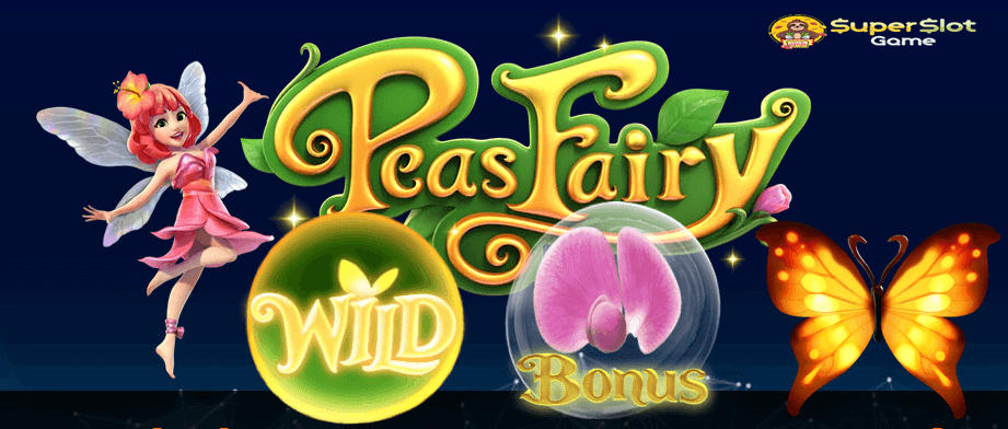 ฟีเจอร์สัญลักษณ์พิเศษในเกม Peas Fairy
