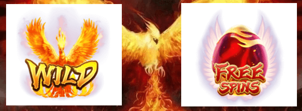 ฟีเจอร์สัญลักษณ์พิเศษในเกม Phoenix Rises
