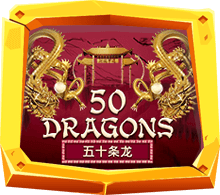 50 Dragons มังกรคู่ 50 แนวเกมจีน SUPERSLOT GAME