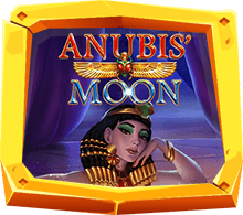 Anubis Moon เกมสล็อต ดินแดนอียิปต์โบราณ