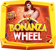Bonanza Wheel เกม หมุนวงล้อ รับโชค