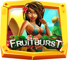 Fruit Burst เกมสล็อตผลไม้สุดอลังการ กราฟฟิกสวยงาม ใหม่ 2021