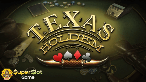 รีวิวเกม Texas Holdem Poker 3D