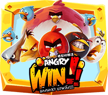 Angry Win เกมสล็อตสุดมันส์ที่เป็นที่นิยมที่สุดในปี 2022