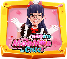 Moe Moe Cute เกมสาวสุดน่ารักที่พร้อมบริการขนมหวาน