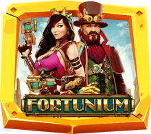 Fortium Gold เกมสล็อตสู่โลกแห่งอนาคตย้อนยุค