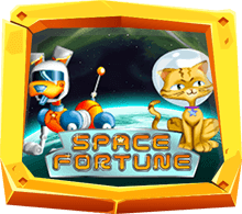 Space Fortune เกมสล็อตตะลุยอวกาศ