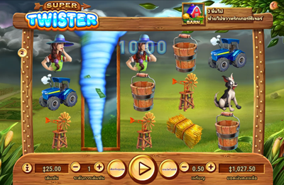 สัญลักษณ์ภายในเกมและอัตราการจ่ายรางวัล Super Twister