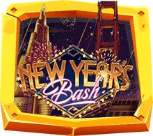 New Years Bash เกมการเฉลิมฉลองปีใหม่