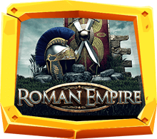 Roman Empire เกมจักรพรรดิแห่งโรมัน
