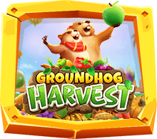 เกมสล็อต Groundhog Harvest