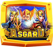 เกมสล็อต Asgard