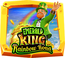เกม Emerald King Rainbow Road