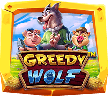 เกมสล็อต Greedy Wolf