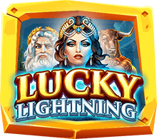 เกม Lucky Lightning
