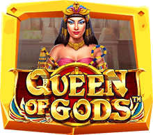 เกมสล็อต Queen of gods