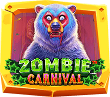 เกมสล็อต Zombie Carnival