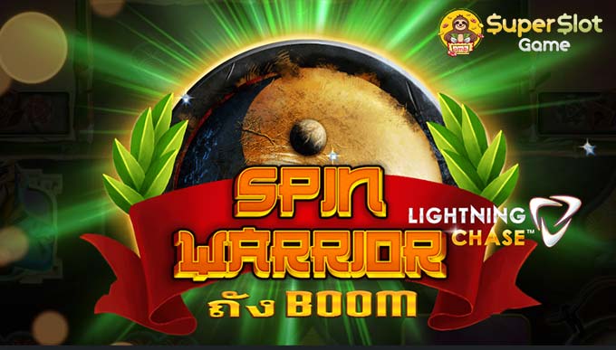 รีวิวเกม Spin Warrior Boom Pot