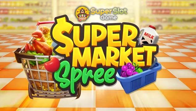 รีวิวเกม Super Market Spree