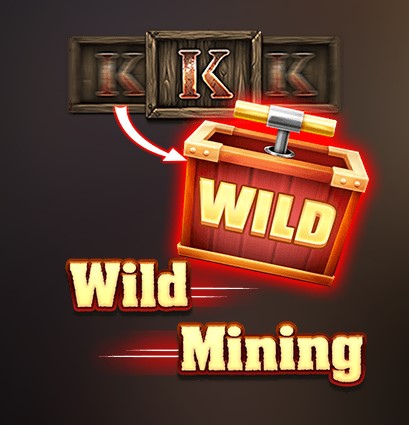 การขุดป่า Wild Mining