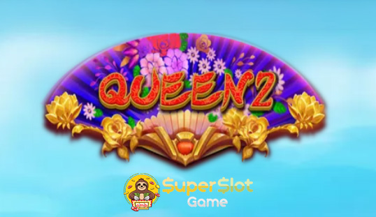 Queen 2 รีวิวเกมสล็อต