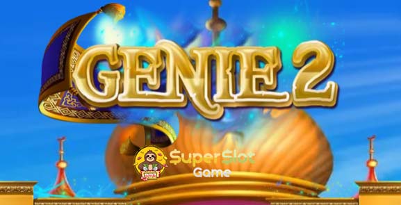 รีวิวเกม Genie 2