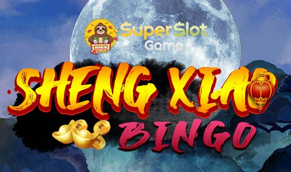 รีวิวเกม Sheng Xiao Bingo