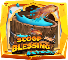 Scoop Blessing