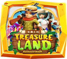 เกมสล็อต Treasureland