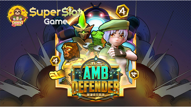 รีวิวเกม AMB Defender