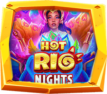 เกมสล็อต Hot Rio Nights