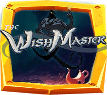 เกม The Wish Master