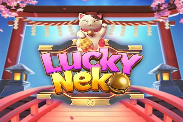 Lucky Neko เกมสล็อตแมวนำโชค