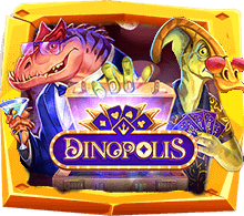 รีวิวเกม Dinopolis