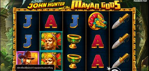 รูปแบบเกมสล็อต John Hunter and The Mayan Gods