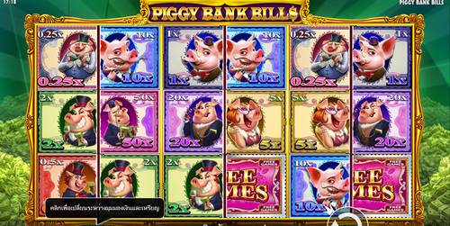 รูปแบบเกมสล็อต Piggy Bank Bills