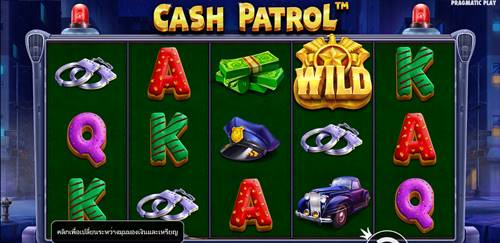 รูปแบบเกมสล็อต Cash Patrol