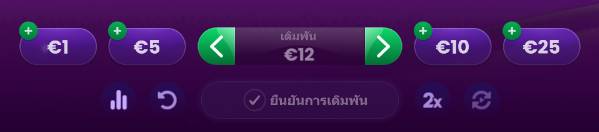 Play Bet เกม Spaceman