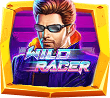 เกมสล็อต Wild Racer