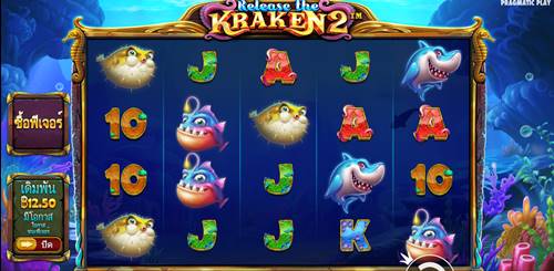 รูปแบบเกมสล็อต Release The Kraken 2