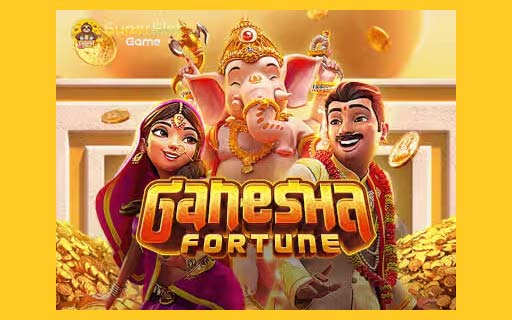 เกมสล็อต Ganesha Fortune